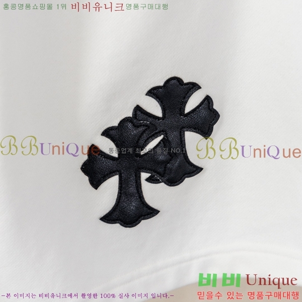 ���� ũ������ �ݹ��� CH418800-2