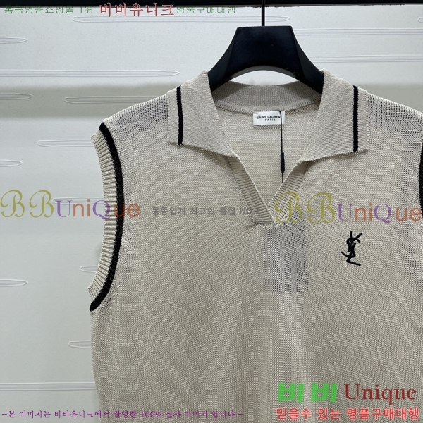  ���� ���ζ� �μҸ� YS4234520-2