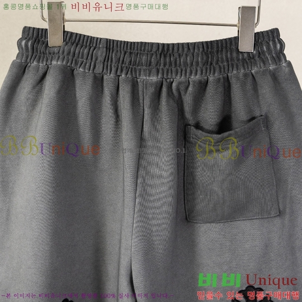 ���� ũ������ �ݹ��� CH418800-3