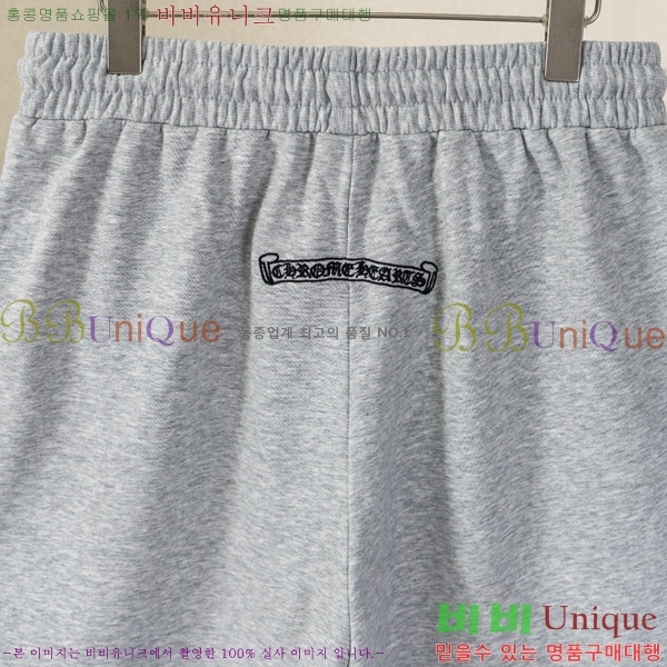 ���� ũ������ �ݹ��� CH418800-4