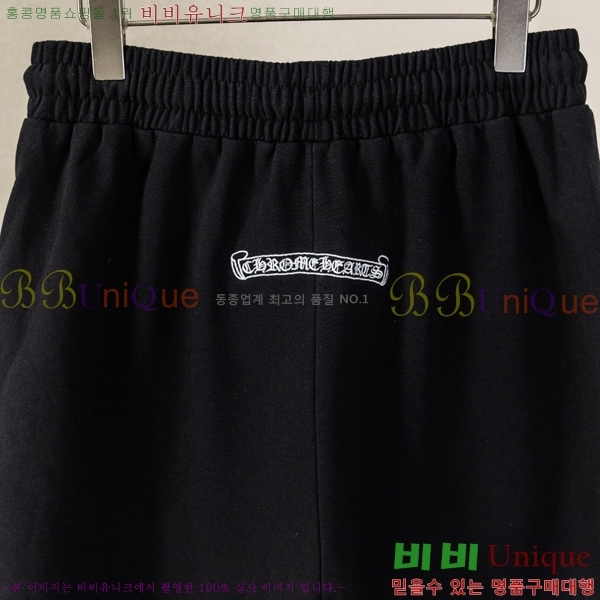 ���� ũ������ �ݹ��� CH418800-5