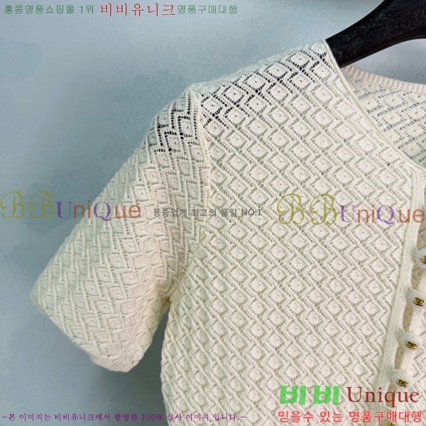 ���� ��* ���ǽ� CH23502-2