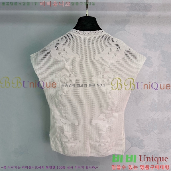���� ��* �μҸ� ���� CH223450-6