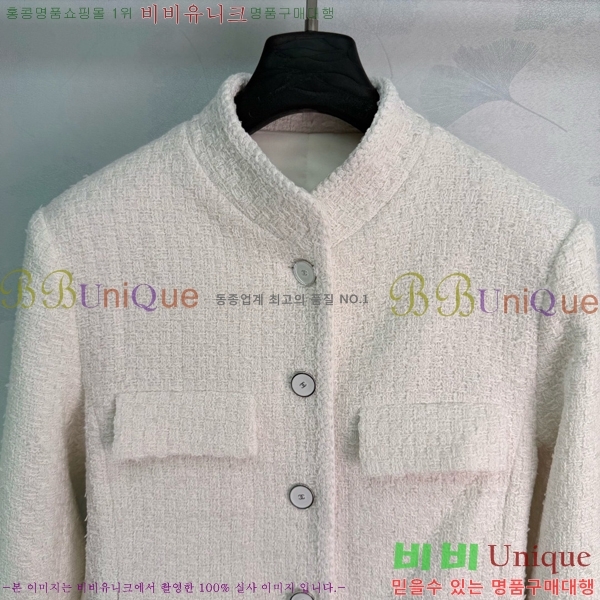 ���� ��* ���� CH34502-1
