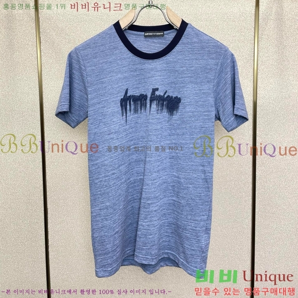 ���� �˸��� ���� Ƽ���� AM134265