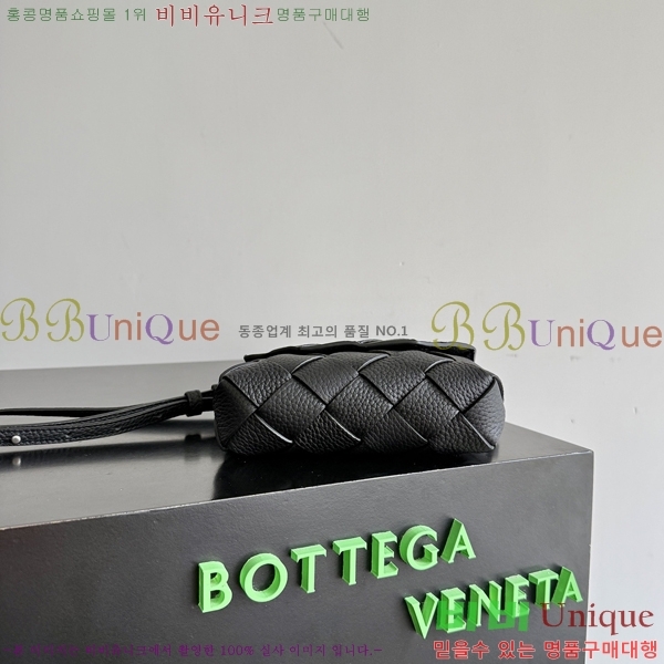 #���װ�����Ÿ ��ư� ���� ũ�ν��� 805745-101
