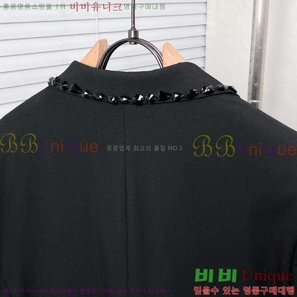���� ��ü�ذ��ٳ� ���� ���� DG35249