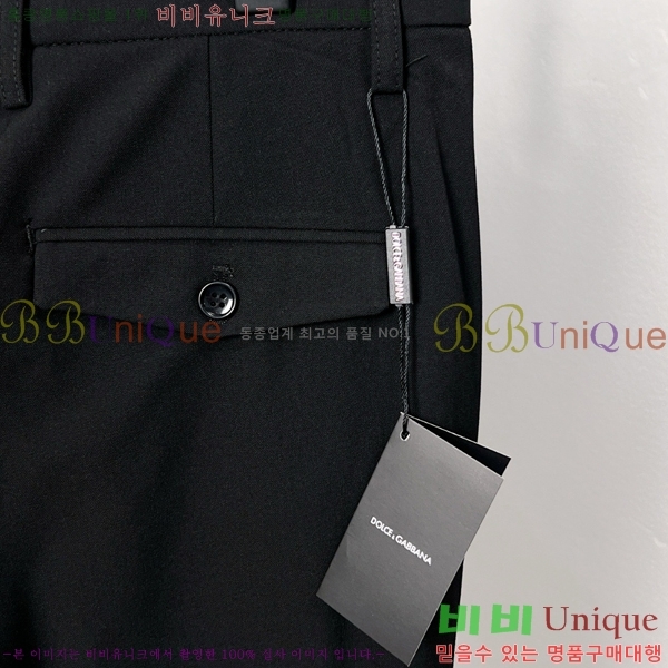 ���� ��ü�ذ��ٳ� ���� DG56228