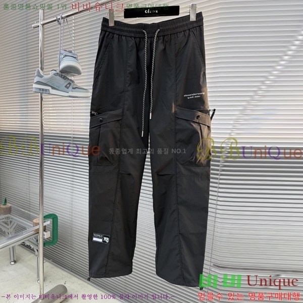 ���� �˷���� �� ���� AW18346