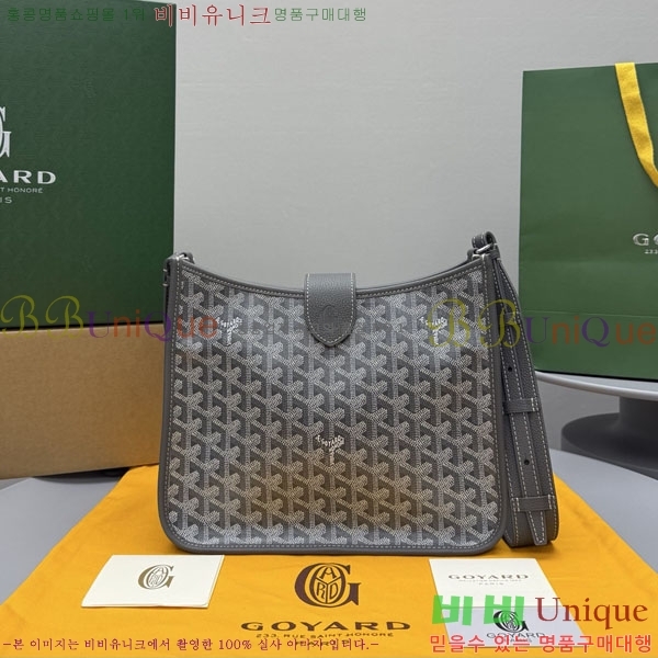 #����* ����� ũ�ν��ٵ� MUSETTE ����Ʈ PM 555888-1003