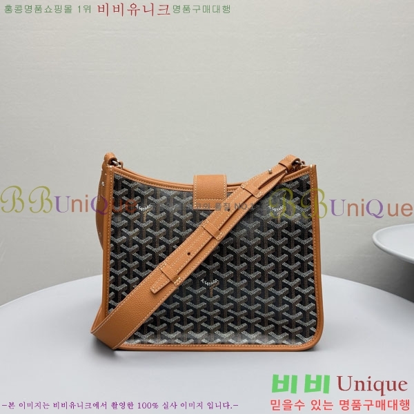 #����* ����� ũ�ν��ٵ� MUSETTE ����Ʈ PM 555888-1001