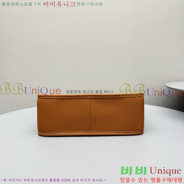 #����* ����� ũ�ν��ٵ� MUSETTE ����Ʈ PM 555888-1001