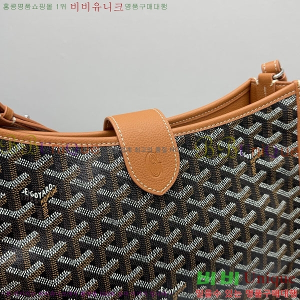 #����* ����� ũ�ν��ٵ� MUSETTE ����Ʈ PM 555888-1001