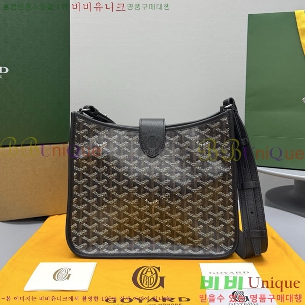 #����* ����� ũ�ν��ٵ� MUSETTE ����Ʈ PM 555888-1002