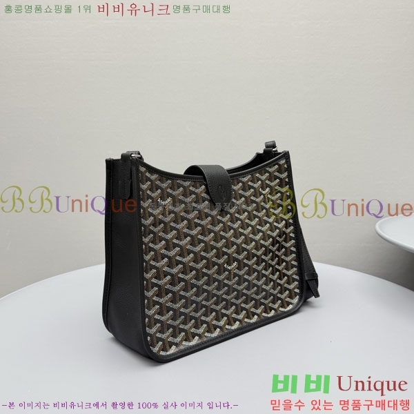 #����* ����� ũ�ν��ٵ� MUSETTE ����Ʈ PM 555888-1002