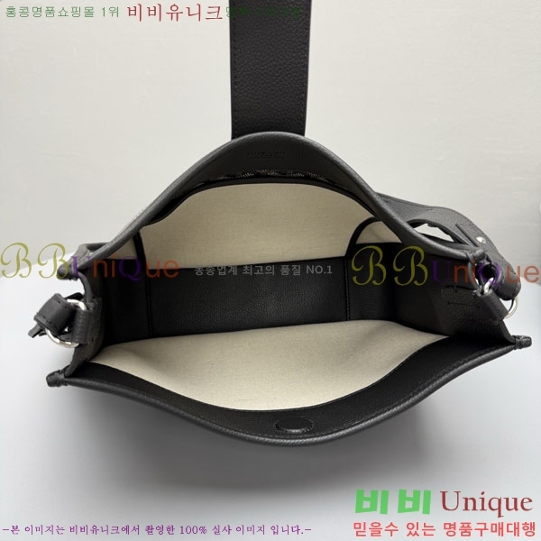 #����* ����� ũ�ν��ٵ� MUSETTE ����Ʈ PM 555888-1002