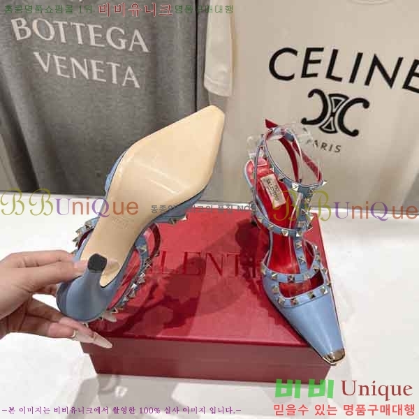 ���� �߷�*�� ������ 3VT95580-5 ��8.5cm