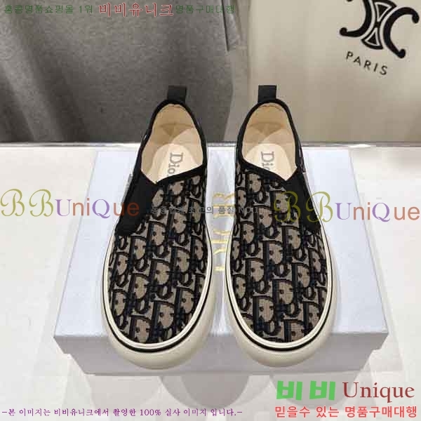��� ������ �������� DR5077790-1