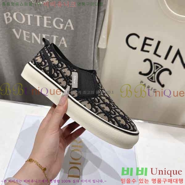 ��� ������ �������� DR5077790-1