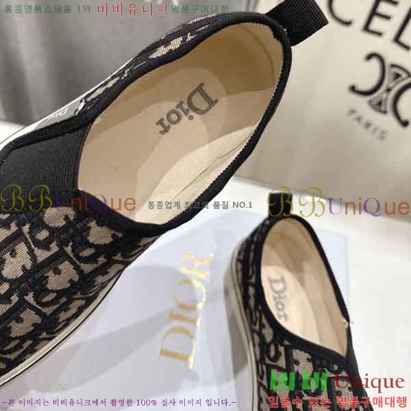 ��� ������ �������� DR5077790-1