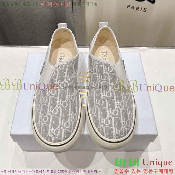 ��� ������ �������� DR5077790-2