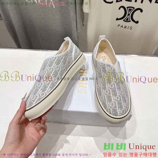 ��� ������ �������� DR5077790-2