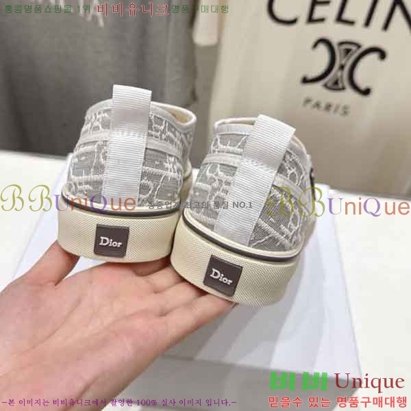 ��� ������ �������� DR5077790-2