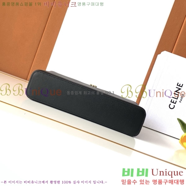 #��*�� ���� ī����Ų ���ʱ� ��Ʈ�� 123702-201