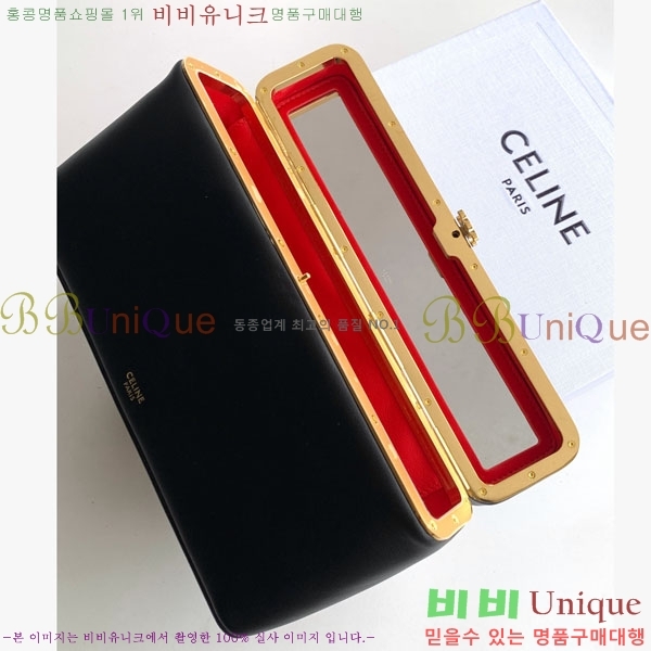 #��*�� ���� ī����Ų ���ʱ� ��Ʈ�� 123702-201