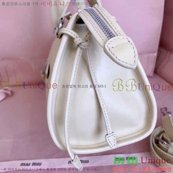 #��*�̿� ���� ���� ����� 5BA332-202