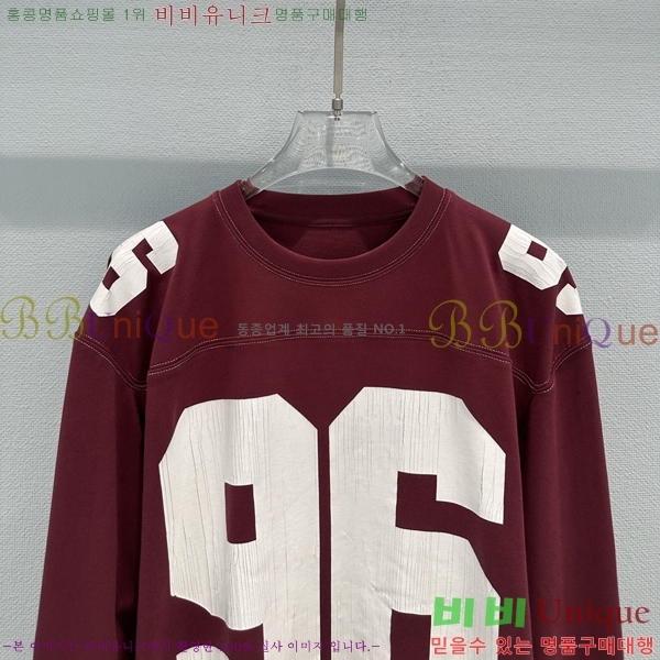 ���� ��ũ�� ��Ʃ��� ����Ƽ AC1345066-6