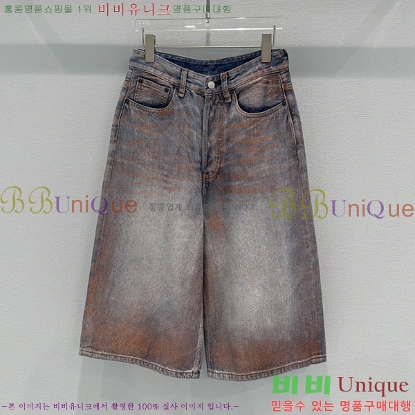 ���� ��ũ�� ��Ʃ��� 7�� ���� ���� ACN15373-4