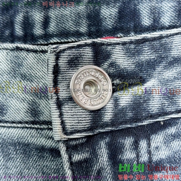 ���� ���ڷ� ��ġ�ڸ� û���� BC247560