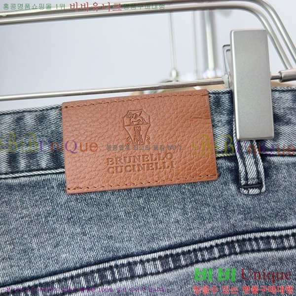 ���� ���ڷ� ��ġ�ڸ� û���� BC247560
