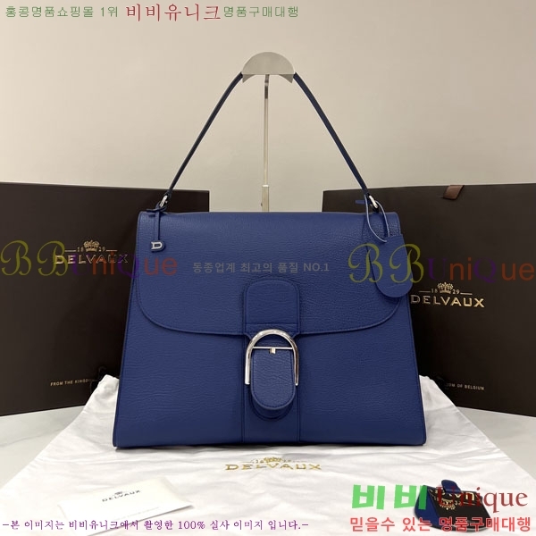 #���� �긮�� ���� MM DL7314501-6