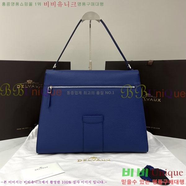 #���� �긮�� ���� MM DL7314501-6