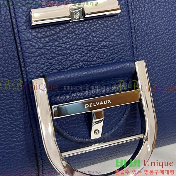 #���� �긮�� ���� MM DL7314501-6
