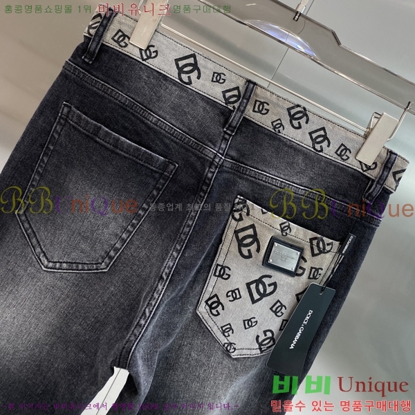���� ��ü�ذ��ٳ� û���� DG135290