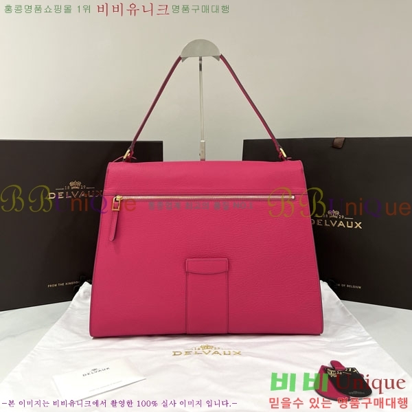 #���� �긮�� ���� MM DL7314501-7