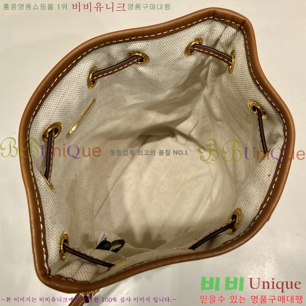 #����* ĵ���� ���� ��Ŷ�� 1NS069-800