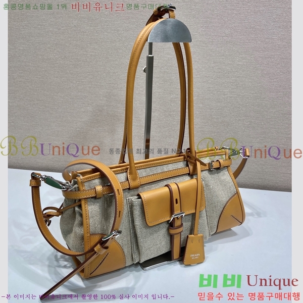 #����* ���� �̵�� ��Ʈ�� 1BA426-701