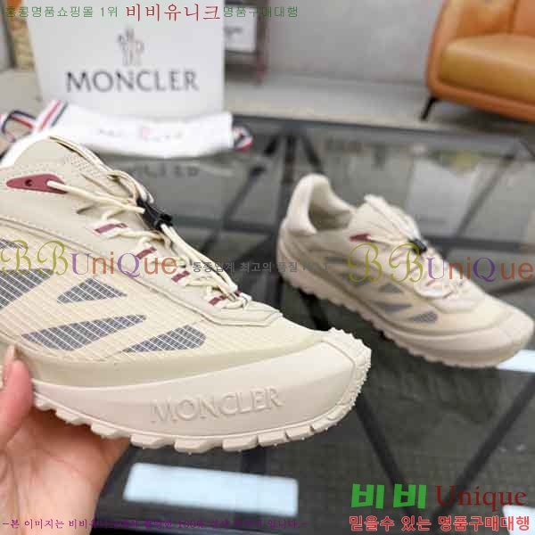 ���� ��**�� ����Ŀ�� 2M558032-6