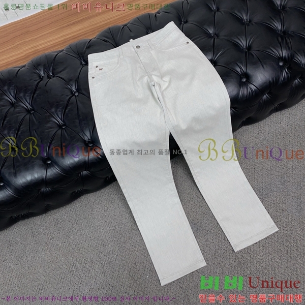 ���� ���ڷ� ��ġ�ڸ� ���� BC437680