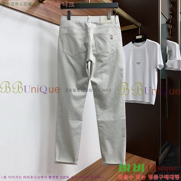 ���� ���ڷ� ��ġ�ڸ� ���� BC437680