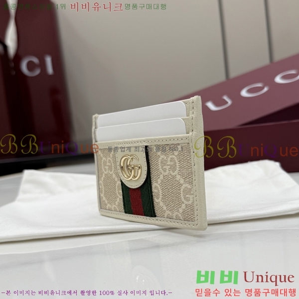 #��* ���ǵ�� ī�� ���� ���̽� 838486-103