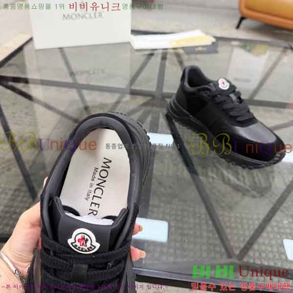���� ��**�� ����Ŀ�� 2M550054-2