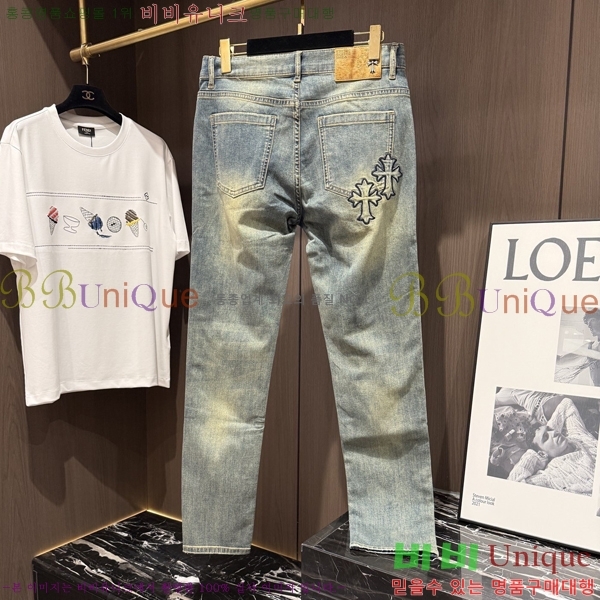 ���� ũ������ û���� CH384185