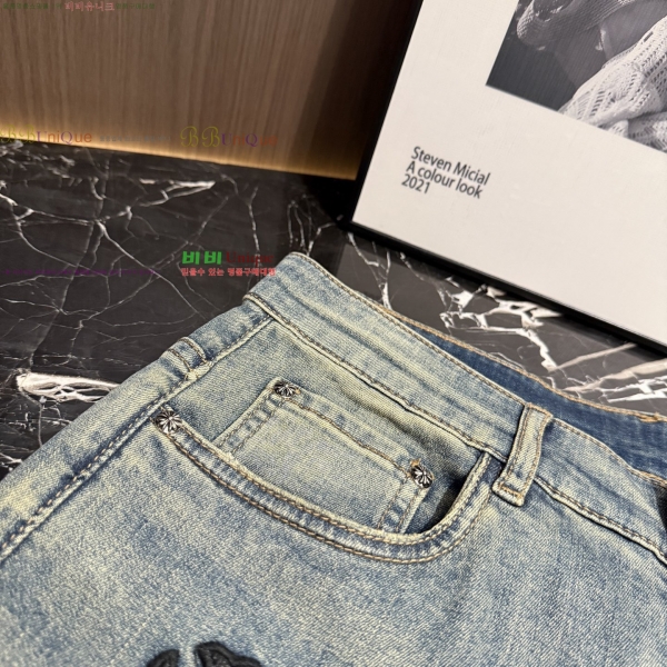 ���� ũ������ û���� CH384185