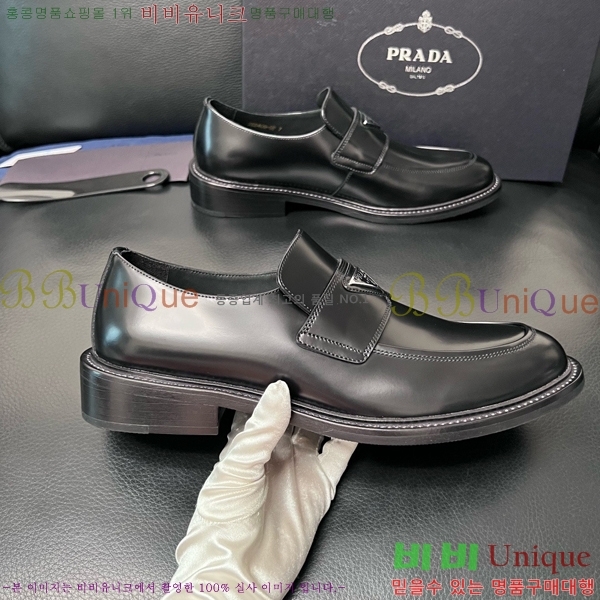 ���� ����� ĳ�־� ���� P6555061