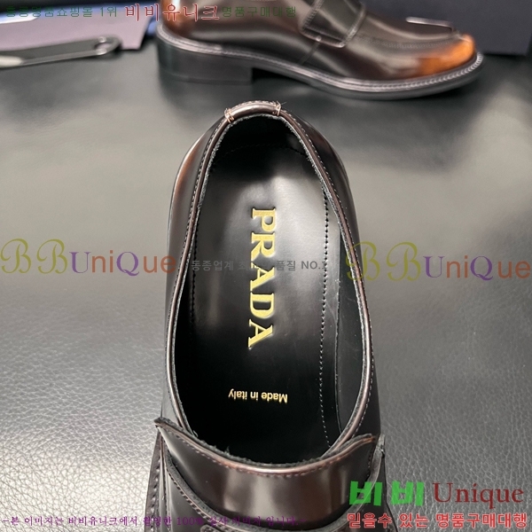 ���� ����� ĳ�־� ���� P6555061-2